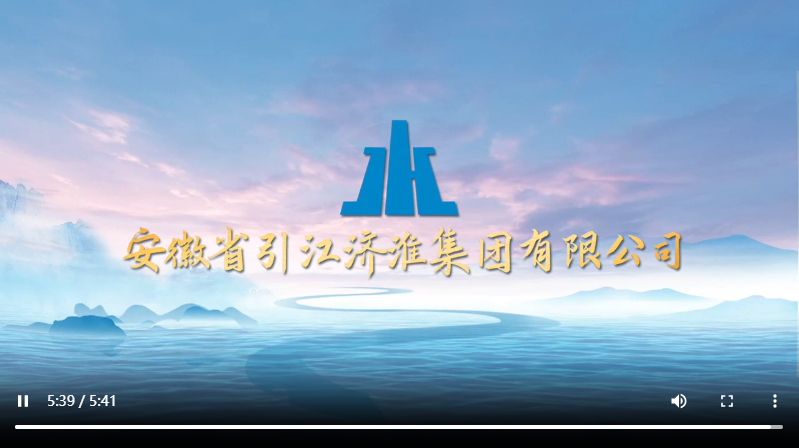 视频专区
